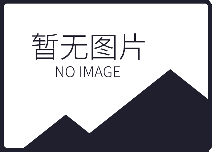 廢水處理承包運(yùn)營服務(wù)